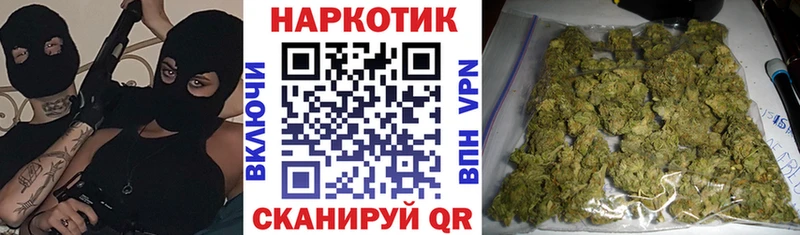 Какие есть наркотики Дятьково СК  Каннабис  АМФ  Гашиш  KRAKEN tor  ТГК  Меф мяу мяу  ГЕРОИН 