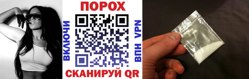 кракен рабочий сайт  Дятьково  АМФ VHQ  где купить наркоту 