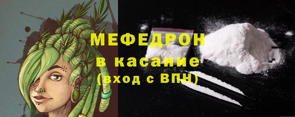 2c-b Вязники