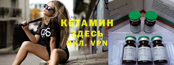 кокаин перу Вязьма