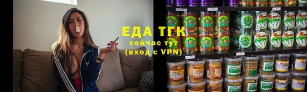 mdpv Верея