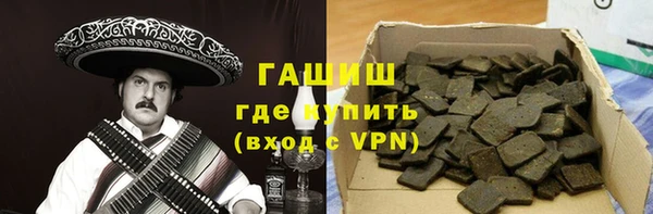 MDMA Premium VHQ Верхнеуральск