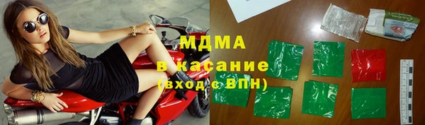 mdpv Верея