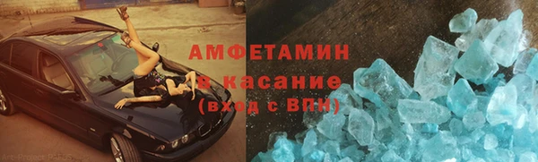 дживик Струнино