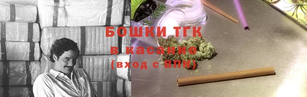mdpv Верея