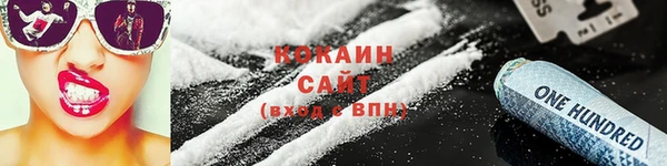 MDMA Premium VHQ Верхнеуральск