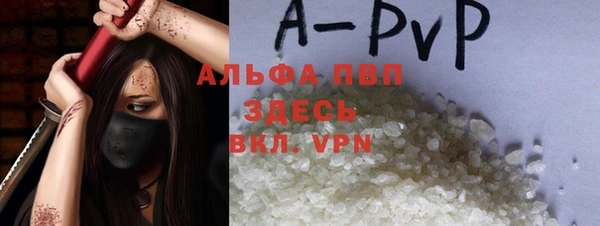 MDMA Premium VHQ Верхнеуральск