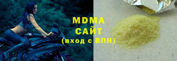 2c-b Вязники