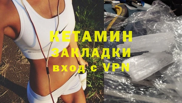 MDMA Premium VHQ Верхнеуральск
