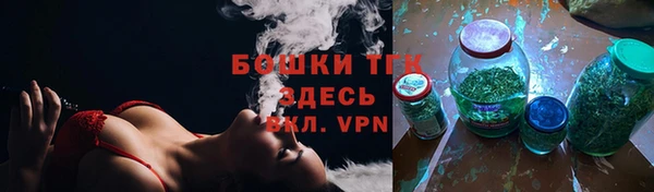 mdpv Верея