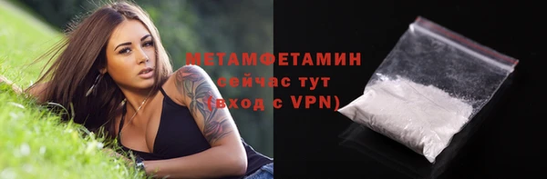 mdpv Верея