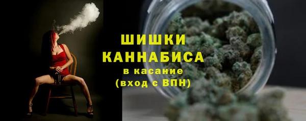 кокаин перу Вязьма