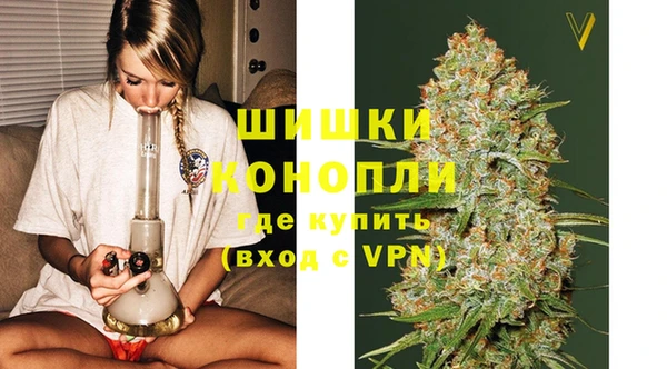 метадон Верхний Тагил