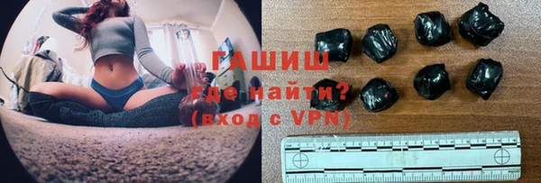 2c-b Вязники