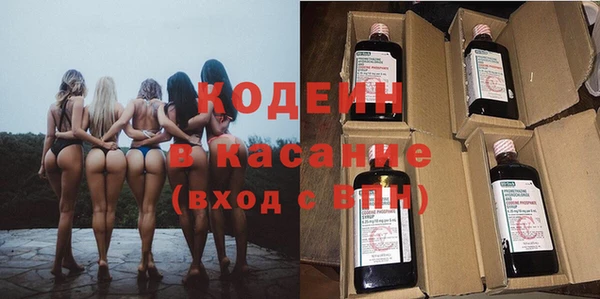 mdpv Верея