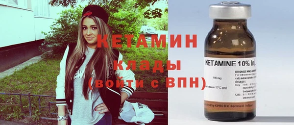 MDMA Premium VHQ Верхнеуральск