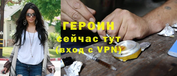 2c-b Вязники