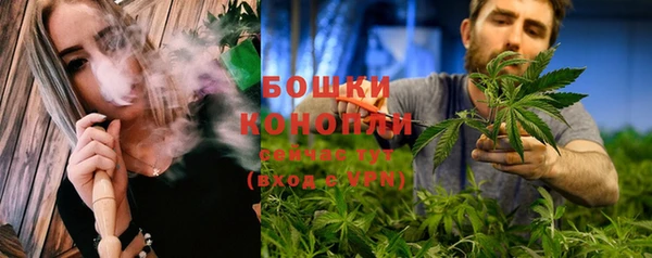 метадон Верхний Тагил
