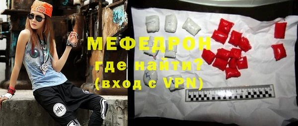 метадон Верхний Тагил