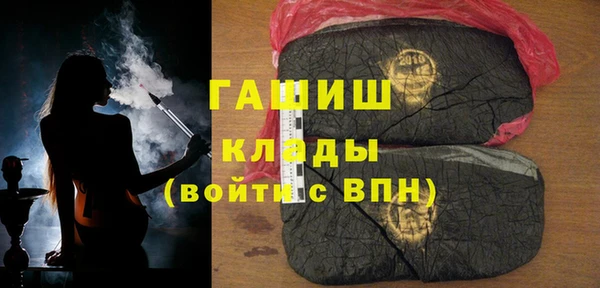 apvp Волосово