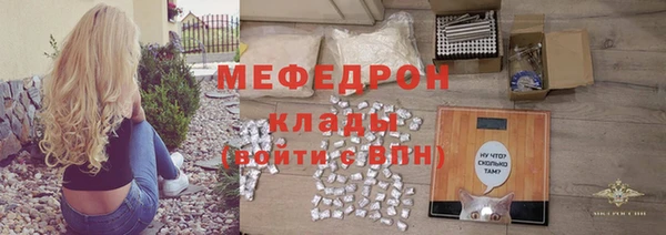 марки nbome Щёлкино