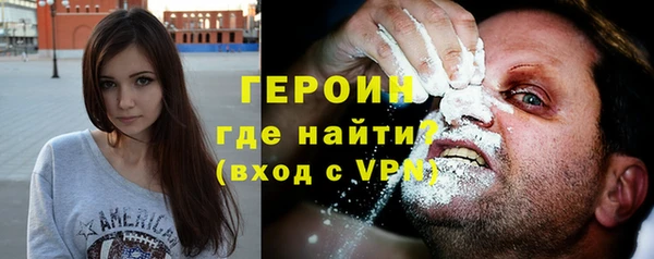 MDMA Premium VHQ Верхнеуральск