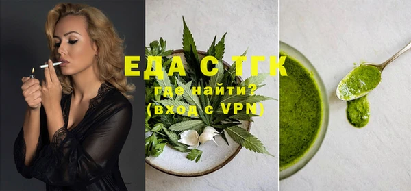 MDMA Premium VHQ Верхнеуральск