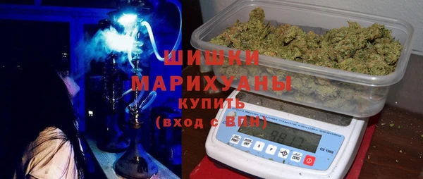 MDMA Premium VHQ Верхнеуральск