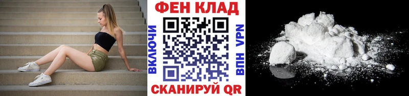 закладки  Дятьково  МЕТАМФЕТАМИН Декстрометамфетамин 99.9% 