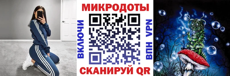 Псилоцибиновые грибы Cubensis  hydra   Дятьково  наркота 