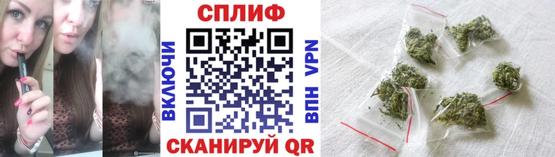 Каннабис план  где купить наркоту  Дятьково 